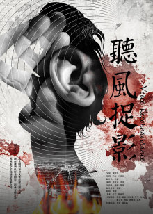 红  视片有哪些电影