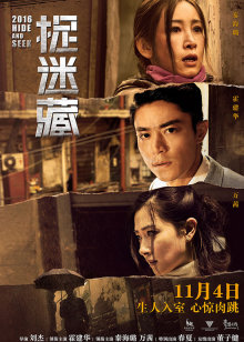 八戒八戒神马影院免费观看HD